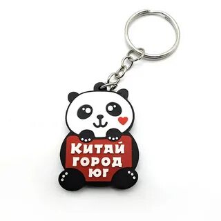 Картинки на брелок