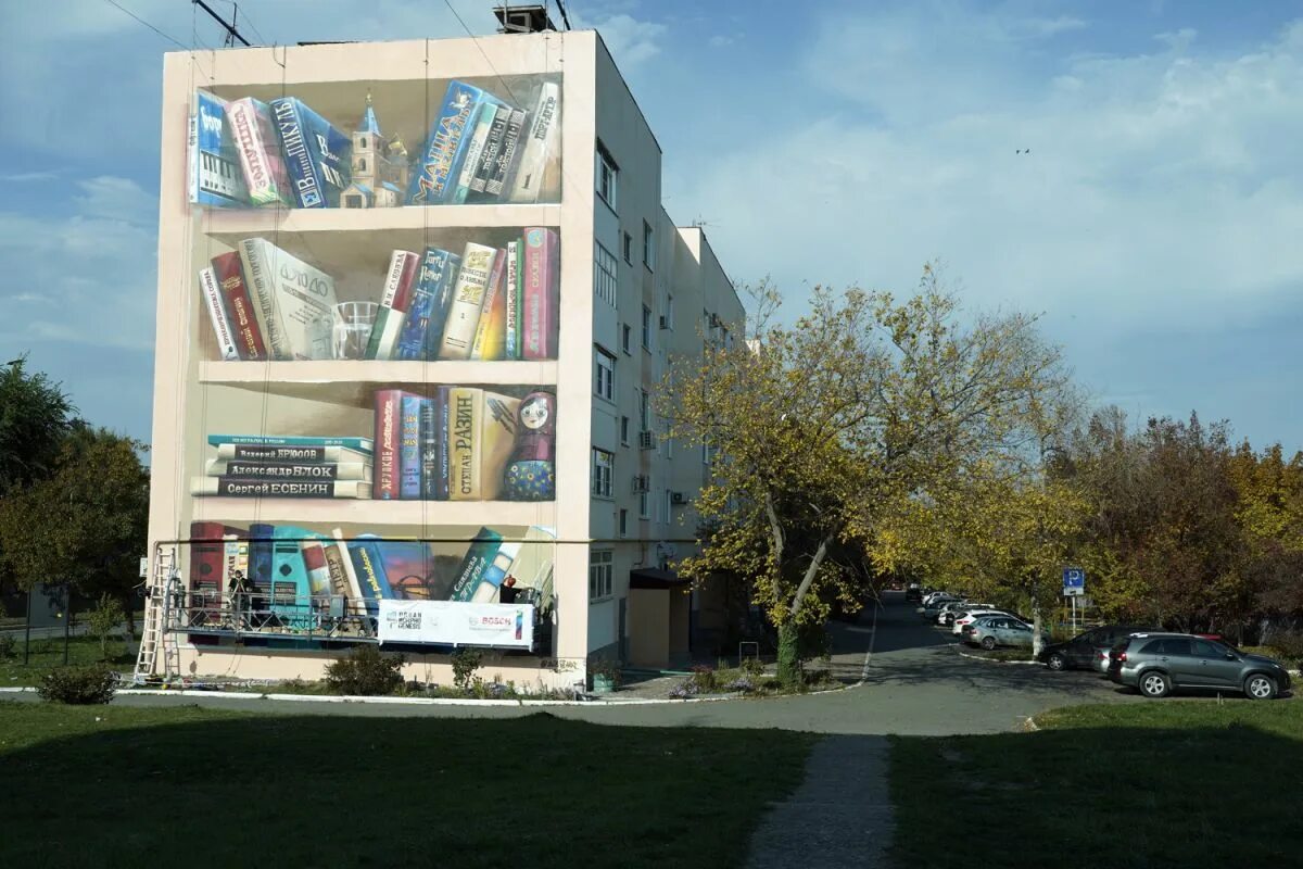 фестиваль культурный код