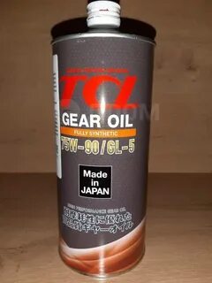 75w90 gl 5 lsd