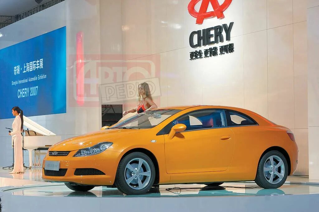 Chery kimo. Логотип чери тигго. Завод чери. Cherry машина лого. Чери тигго 1.