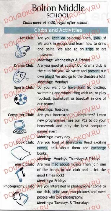 Then join