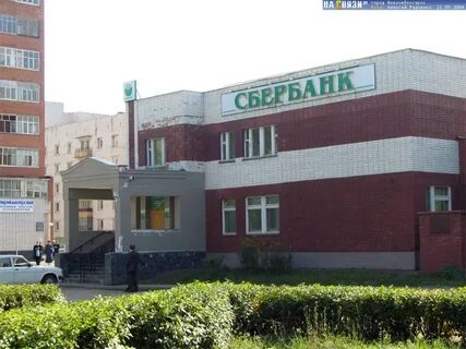 Пятилетки 31