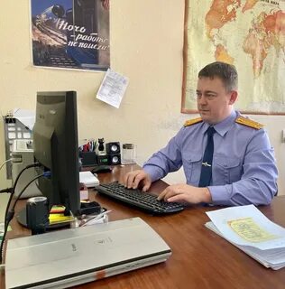 Начальник отдела по особо важным делам