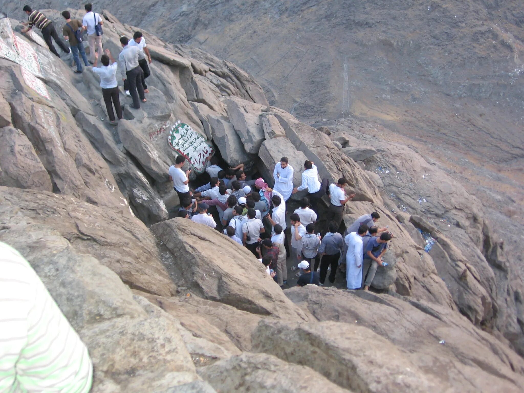 Первое откровение мухаммаду. Гора Джабаль Аль Нур. Гора Джабаль АН-Нур в Мекке. Джабаль АН Нур пещера Хира. Гора Хира Мухаммед.