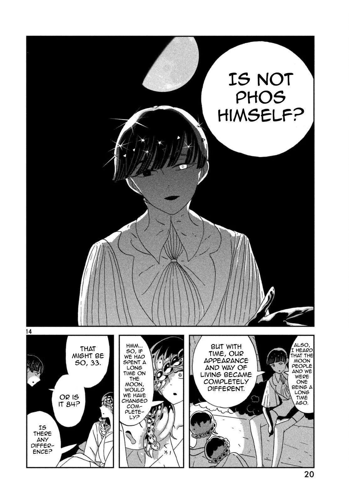Сколько томов у страны самоцветов. Самоцветы манга. Страна самоцветов manga. Страна самоцветов манга читать. Страна самоцветов манга цветная.