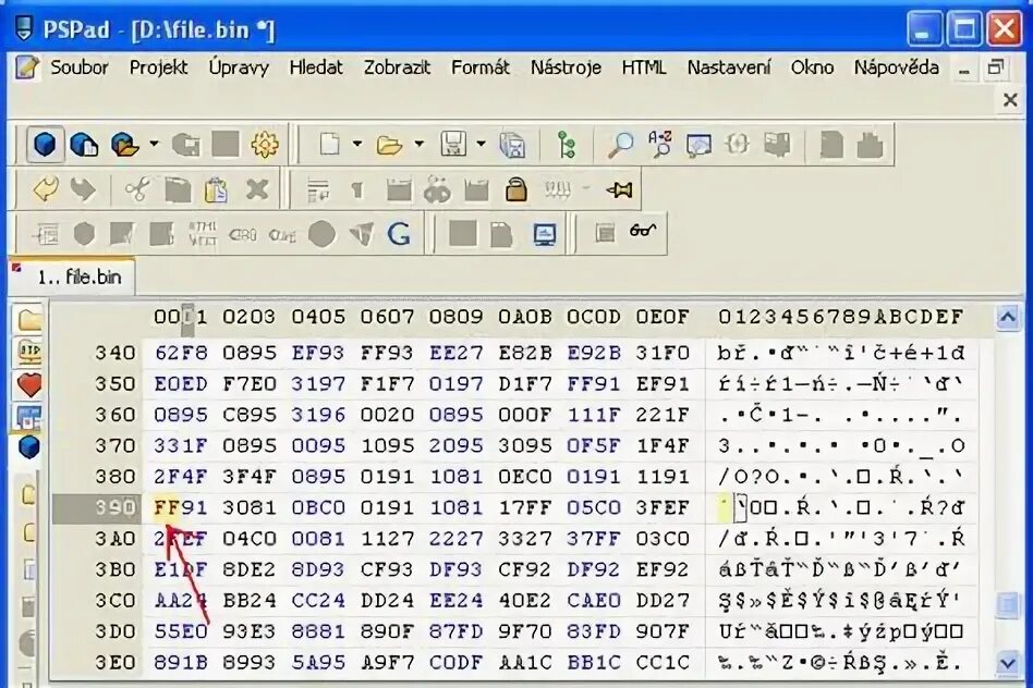 Редактор bin файлов. Редактировать bin файл прошивки. Debian терминал. Программа бин. Bin editor.