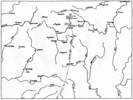 Девлет гирей 1572