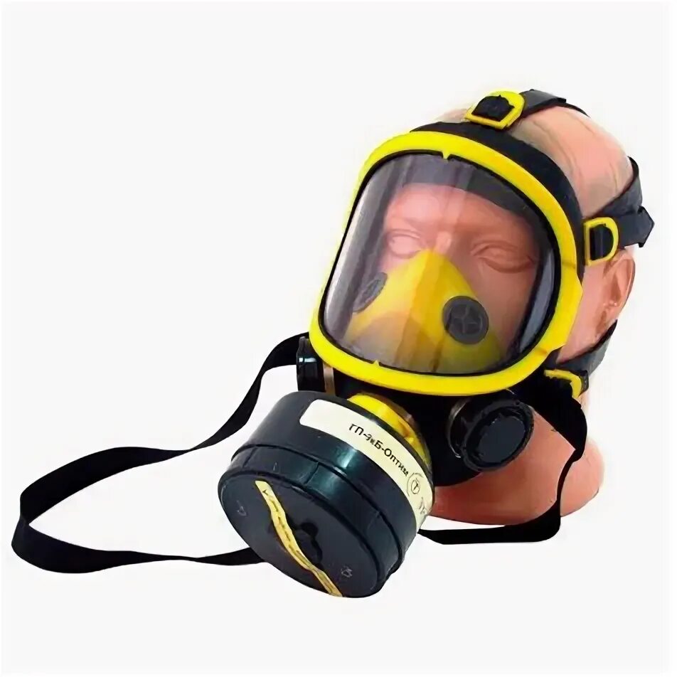 Противогаз гражданский гп-9 (с панорамной маской мпг-изод). Противогаз мпг-изод. Гп 9 с маской изод. Гп 9 1. Гражданский противогаз гп-9.