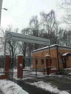Больница шоссе энтузиастов 86