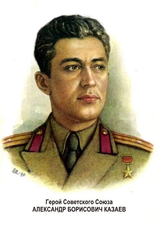Рауф Давлетов герой советского Союза. Картинки героев великой отечественной войны
