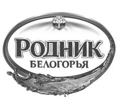 Вода белогорье