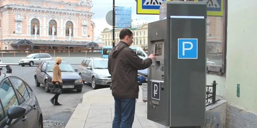 Забыл оплатить парковку что делать. Паркоматы в Санкт-Петербурге на карте. Паркомат на Литейном 56. Паркомат в Петербурге. Парковки и паркоматы.