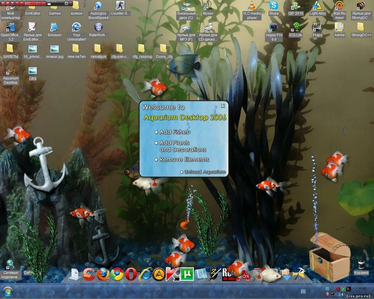 Программа для живого рабочего стола. 3d аквариум на рабочий стол. Аквариум для виндовс 7. Программа для живых обоев. Программа для видеообоев на ПК.