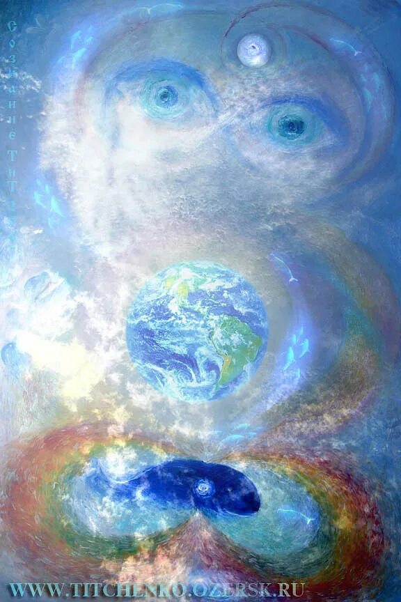 Суть мировой души. Мировая душа. Мировая душа источник движения космоса. Исцеляющие картины.