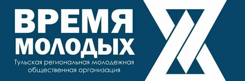 Сила молодежная организация