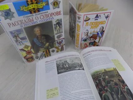 Список полководцев чапаева