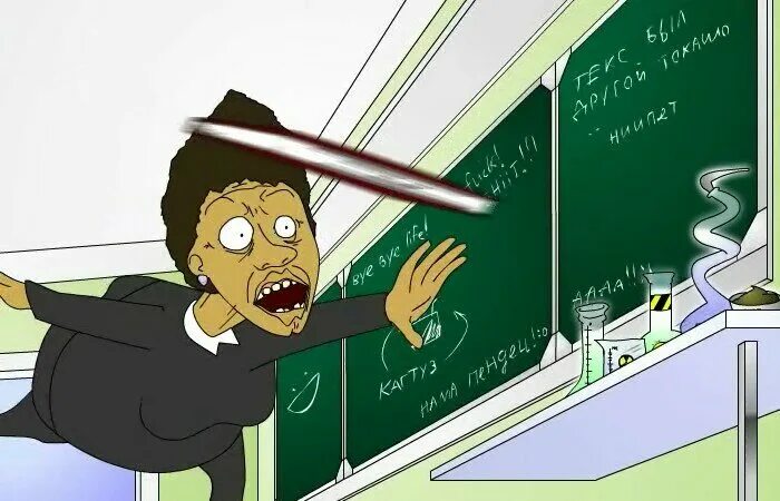 школа 13 учебники