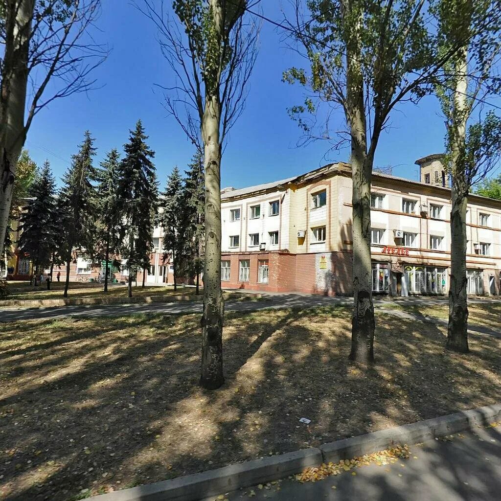 донецк , ул. кирова 36 донецк. улица кирова донецк. г. кирова, 90.