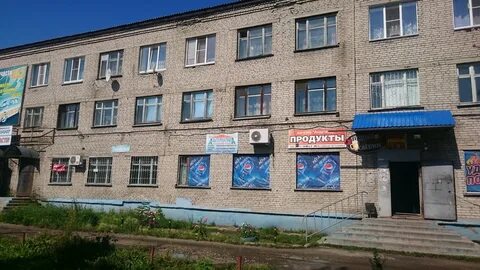 Первомайский шадринск