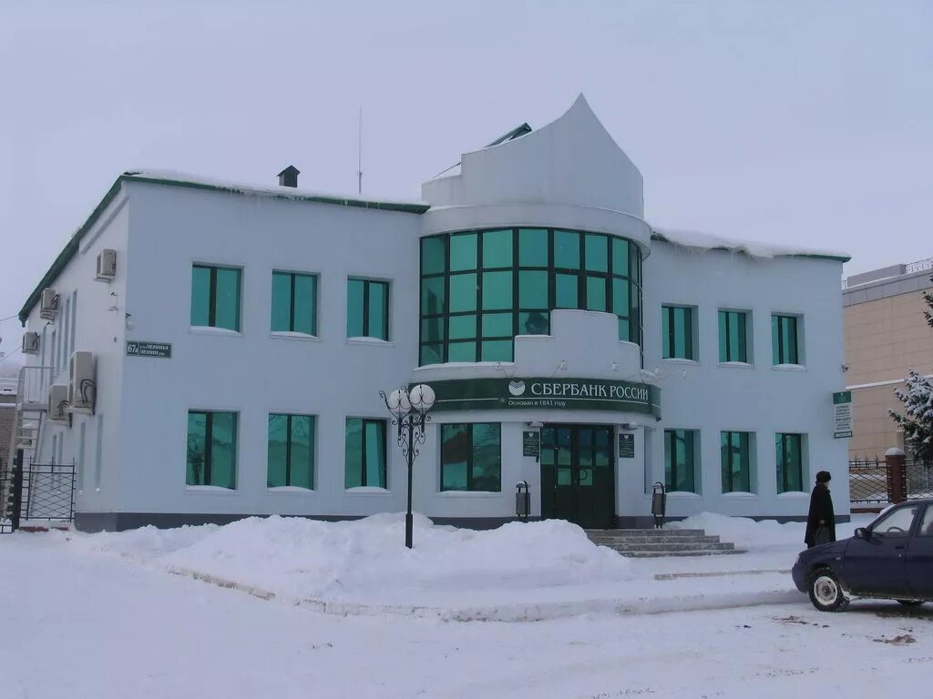 Ретро мензелинск. Сайт администрации г. Мензелинск в 2000. Автовокзал мензелинск. Здание администрации г.