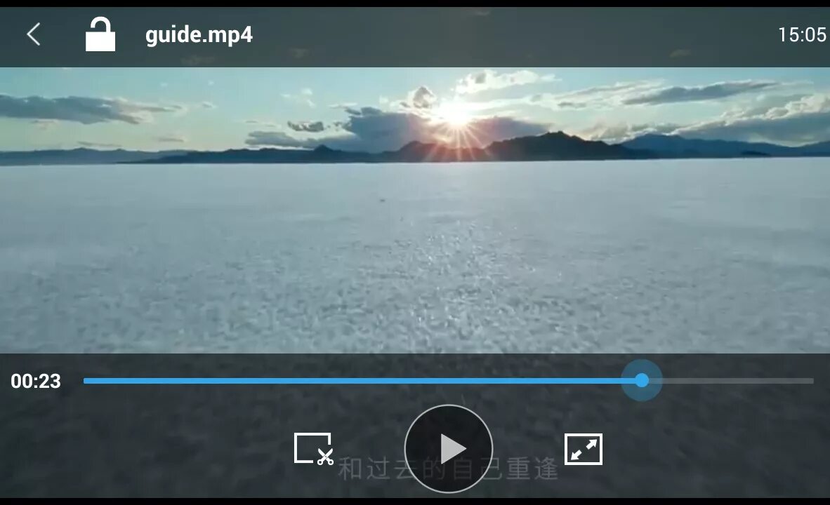 MX Player Интерфейс. Интерфейс видеоплеера. Видеоплеер для андроид. Самый лучший видеоплеер для андроид.