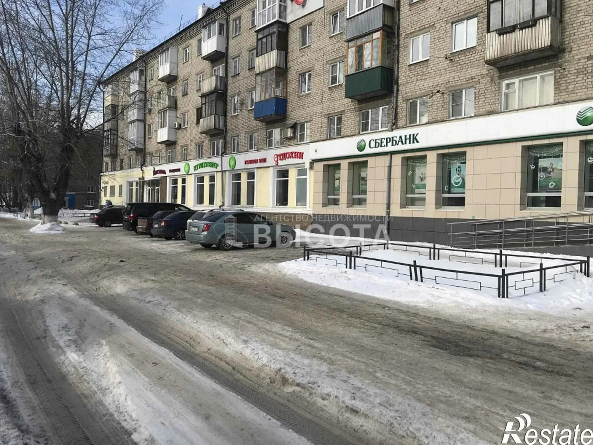 Купить помещение в нижнем новгороде. Московское шоссе 173 Нижний Новгород. Московское шоссе 161 Нижний Новгород. Ш. Московское 173 Нижний Новгород. Московское шоссе 173 Нижний Новгород на карте.