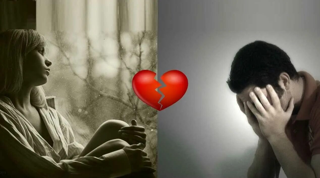 Приснилось расставание с девушкой. Приснилось расставание с девушкой. Расставание с девушкой во сне. Татьяна алюшина вальс до востребования. Пара расстается.