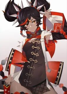 Xin yan