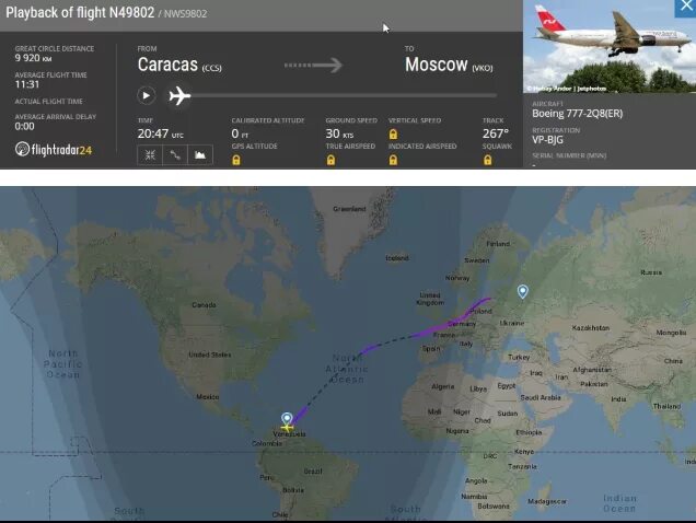 Рейс москва каракас. Авиа маршрут Каракас-Москва. Маршрут самолета из Москвы в Каракас. Маршрут самолета Москва Каракас. Москва Каракас маршрут самолетов Nordwin.