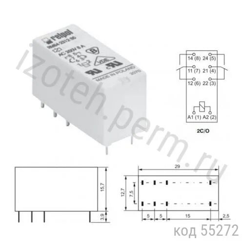 Реле RELPOL rm84-2012-35-1024 2 24vdc 8a. Реле RELPOL rm84-2012-35-1024. Rm84-2012-35-5024. Rm84-2012-35-1024 реле 2пер,24vdc/8a 250vac. Реле 1024