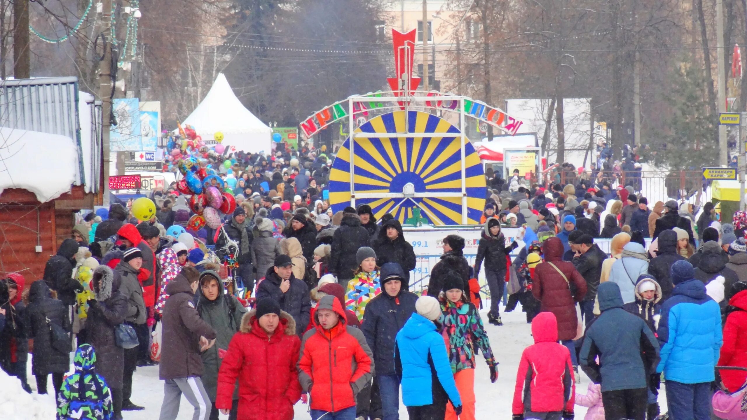 Сормовский парк Нижний Новгород Масленица. Нижний Сормовский парк Масленица. Сормовский парк Нижний Новгород зима. Сормовский парк зимой Нижний Новгород. Сормовский парк нижний новгород масленица 2024