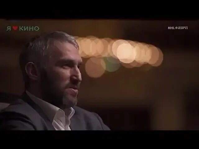 Величие 2023
