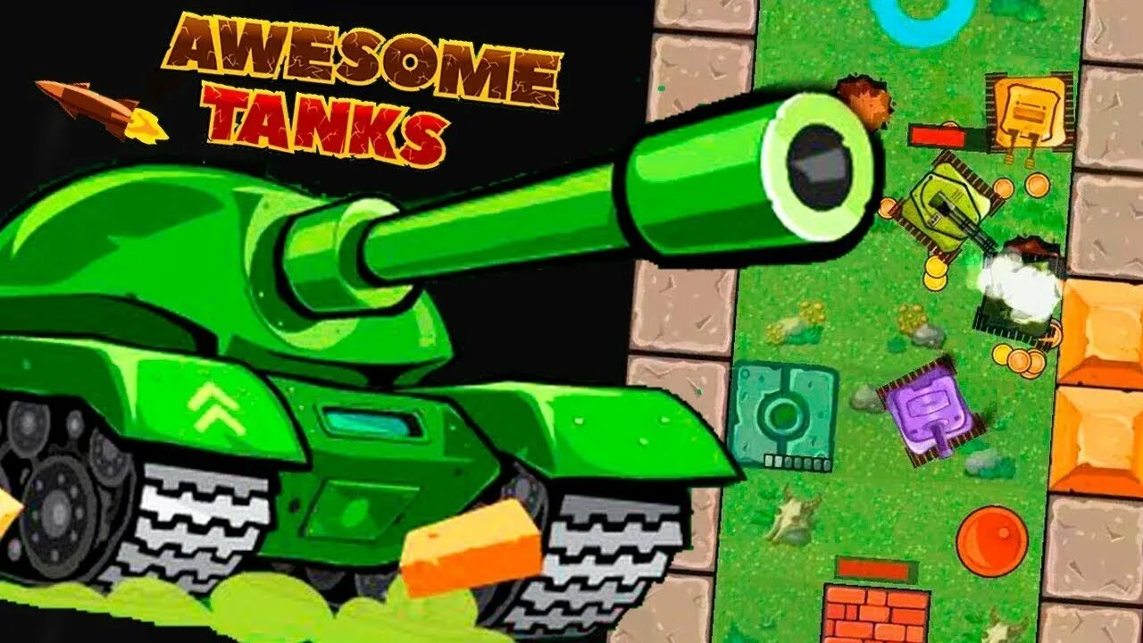Песни для игры в танки. Игра устрашающие танки. Игра устрашающие танки 2. Танки игра Awesome Tanks. Игра устрашающие танки 3.