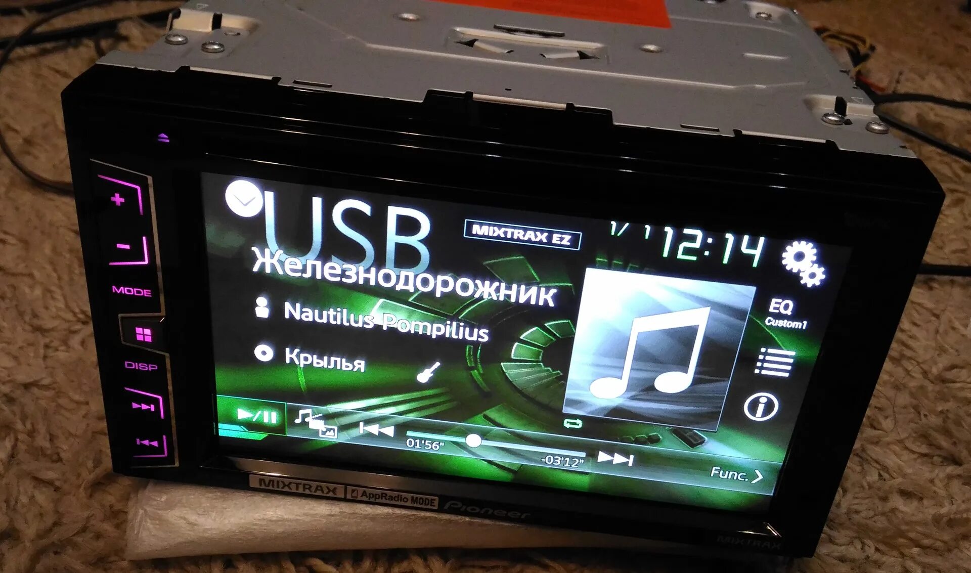 Рейтинг автомагнитол 2. Pioneer 2 din процессорная автомагнитола. 2 Диновая магнитола Пионер процессорная. Магнитола Pioneer 2 din процессорная с Bluetooth.