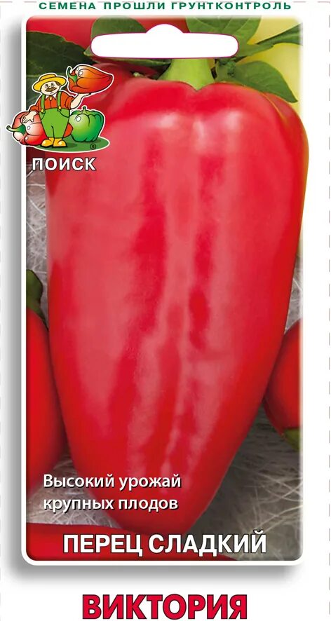 Перец сладкий поиск