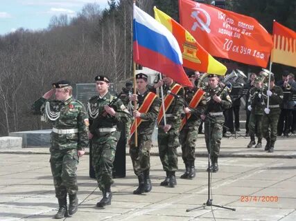 Патриотические объединения