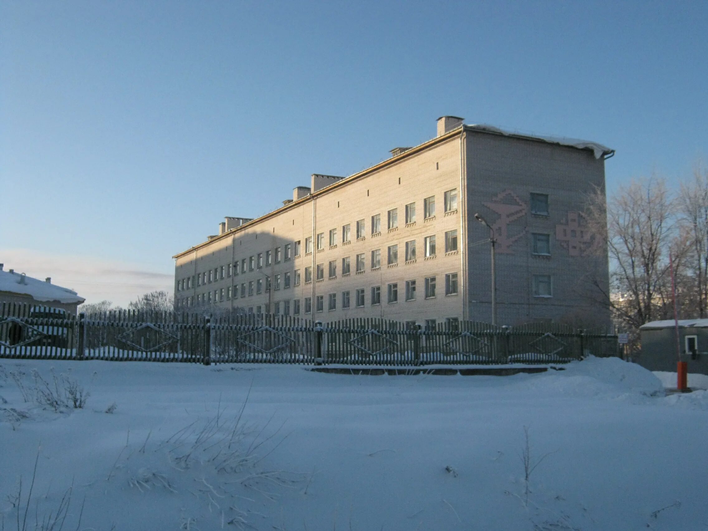 Городская больница Котлас. ЦГБ Котлас. Городская поликлиника Котлас. Гор поликлиника Котлас.