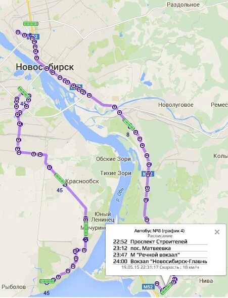 Маршрут автобуса. Маршрут автобуса 8. Схема автобусных маршрутов Новосибирска. Речной вокзал Новосибирск электричка.