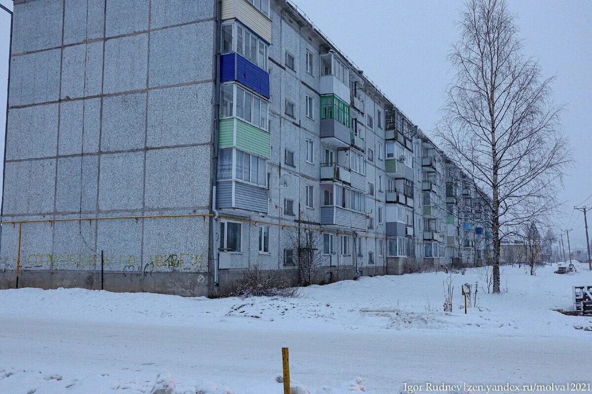 Плесецк архангельской области. Озеро пуксоозеро архангельская область. П. Станция плесецк архангельская область. Архангельская область плесецк прогноз.