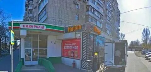 Банк втб в таганроге адрес и режим