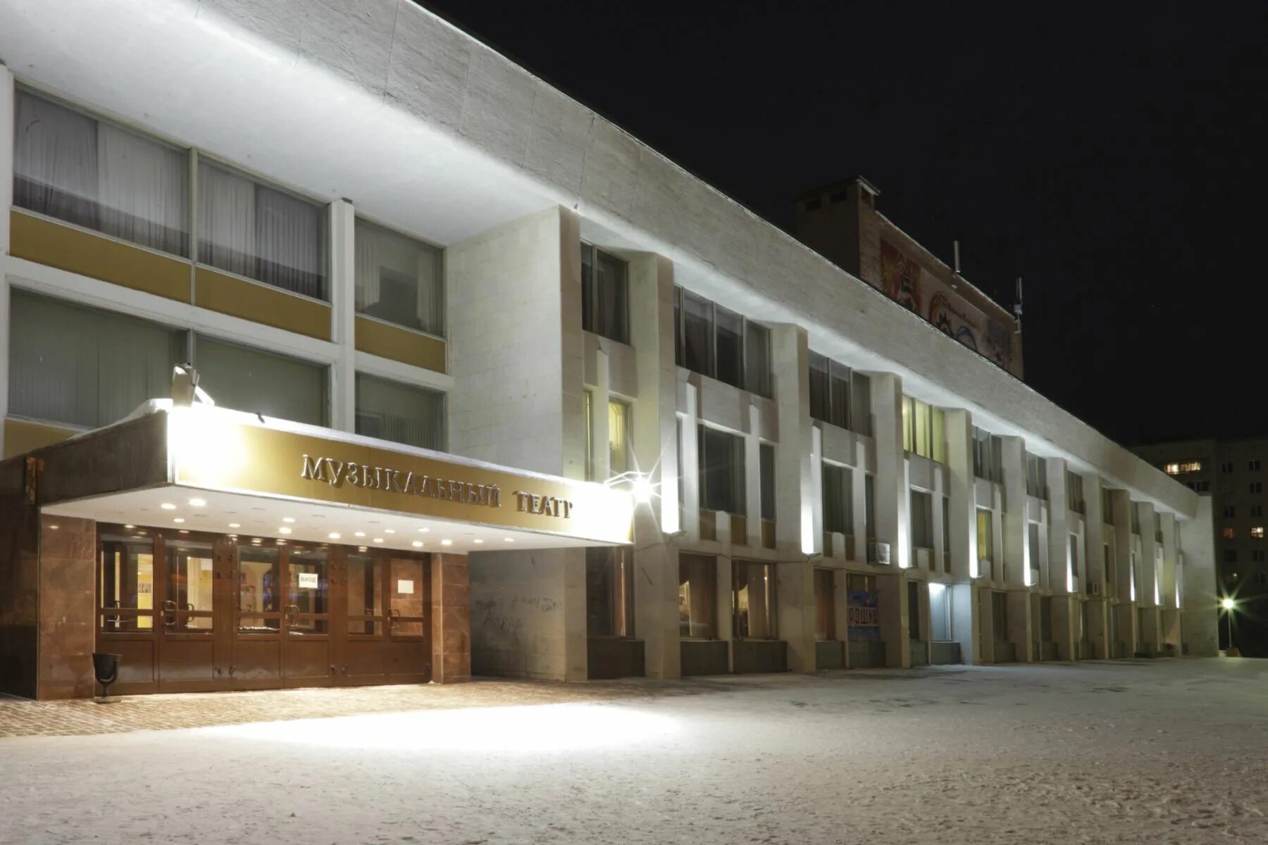 Музыкальный театр томск. Томский музыкальный театр. Северский музыкальный театр юбилей. Театр современник северск. Современник северск.