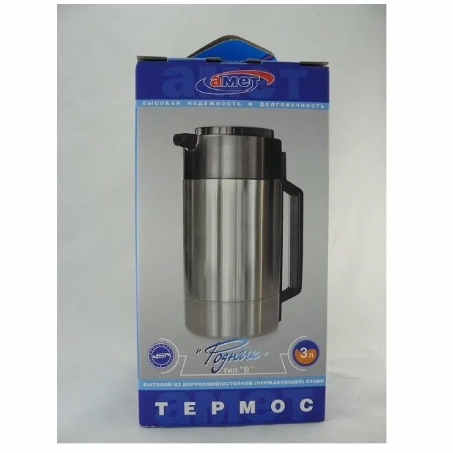 Термос амет «родник» 2 л. Амет 3 л. Амет 3 л. Кастрюля амет классика-прима 1с477 3 л. Термос амет 3л.