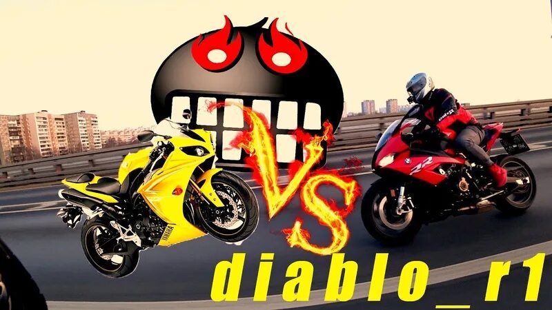 Скорость диабло. Yamaha r1 золотая diablo. Демон скорости диабло 3. Брекпоинт бега диабло 2. Скорость диабло.