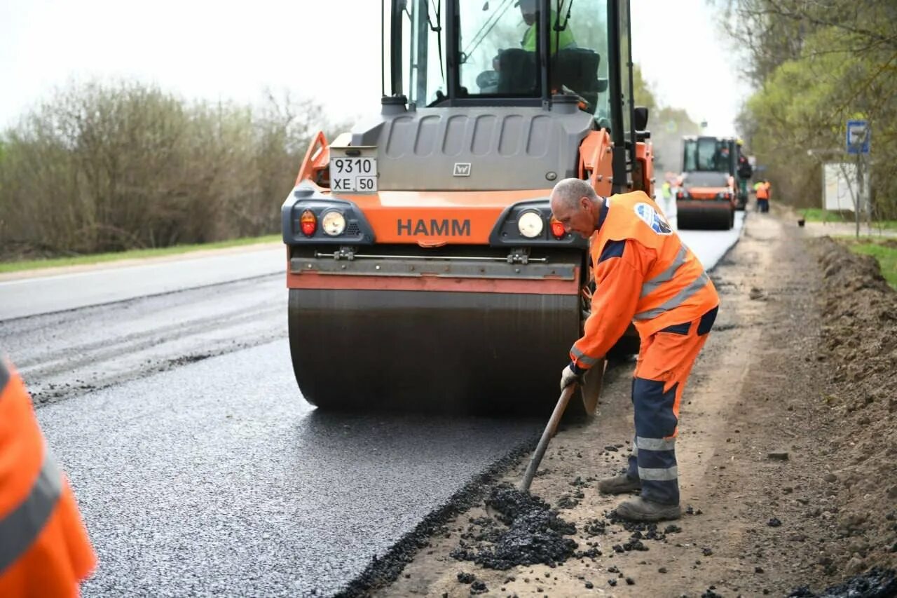 Дорожно работа московская область