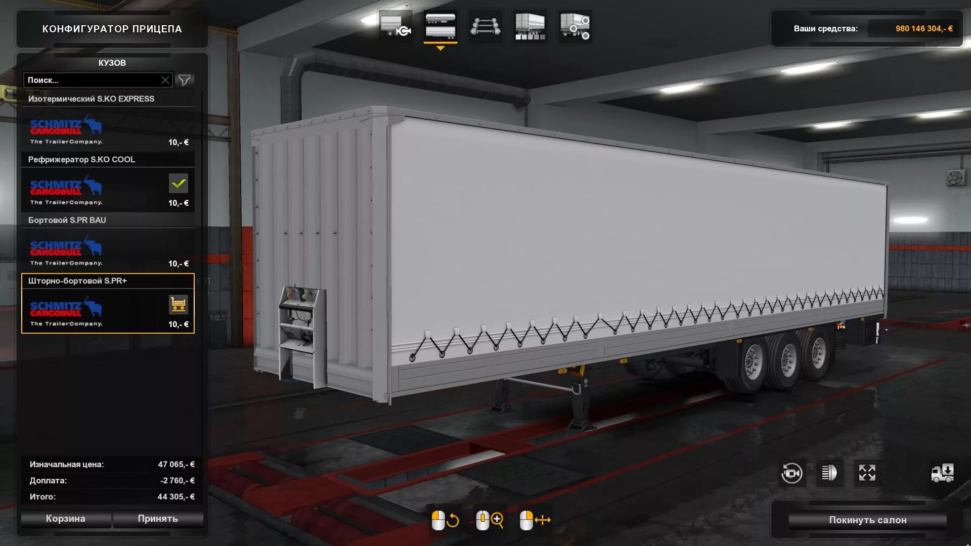 Симулятор трек мод 1.34