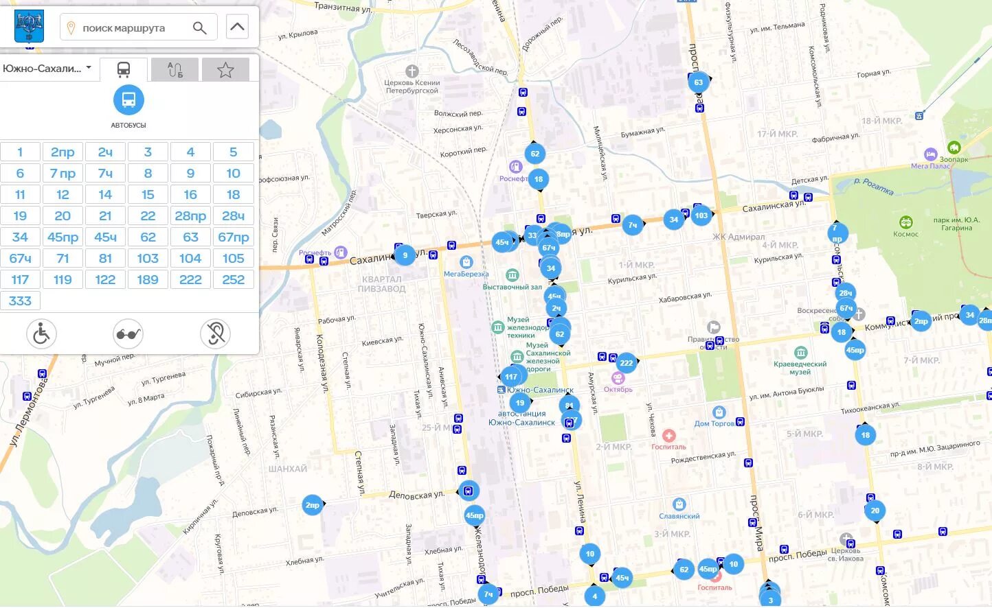 Отследить автобус южно. Общественный транспорт Южно-Сахалинск. Карта автобусов Южно-Сахалинск. Маршруты автобусов Южно-Сахалинск. Карта общественного транспорта Южно Сахалинск.