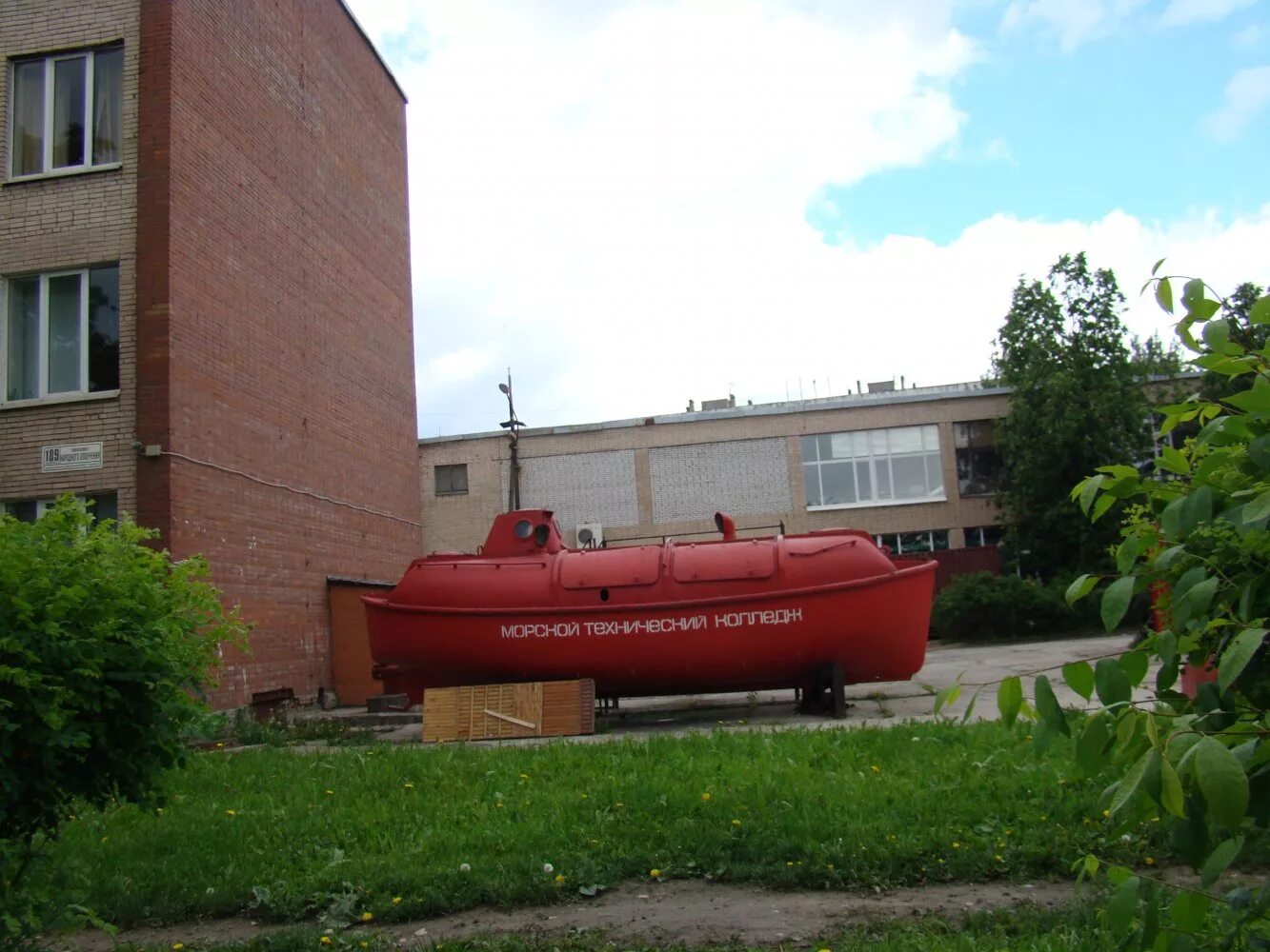 колледж народного ополчения спб. морской колледж на народного ополчения санкт-петербург. морской колледж спб на народного ополчения. колледж народного ополчения спб. питер приборостроения колледж электроники.