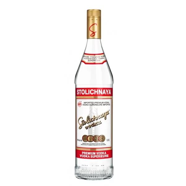 Коньяк столичный 0,5. Столичная 5 букв. Столичная 5 букв. Столичная 5 букв. Коньяк столичный 5 лет 0.