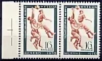 Спорт спорт спорт 1970