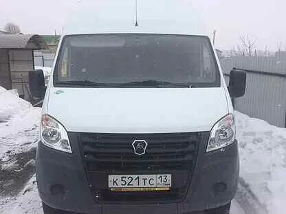 Некст год выпуска